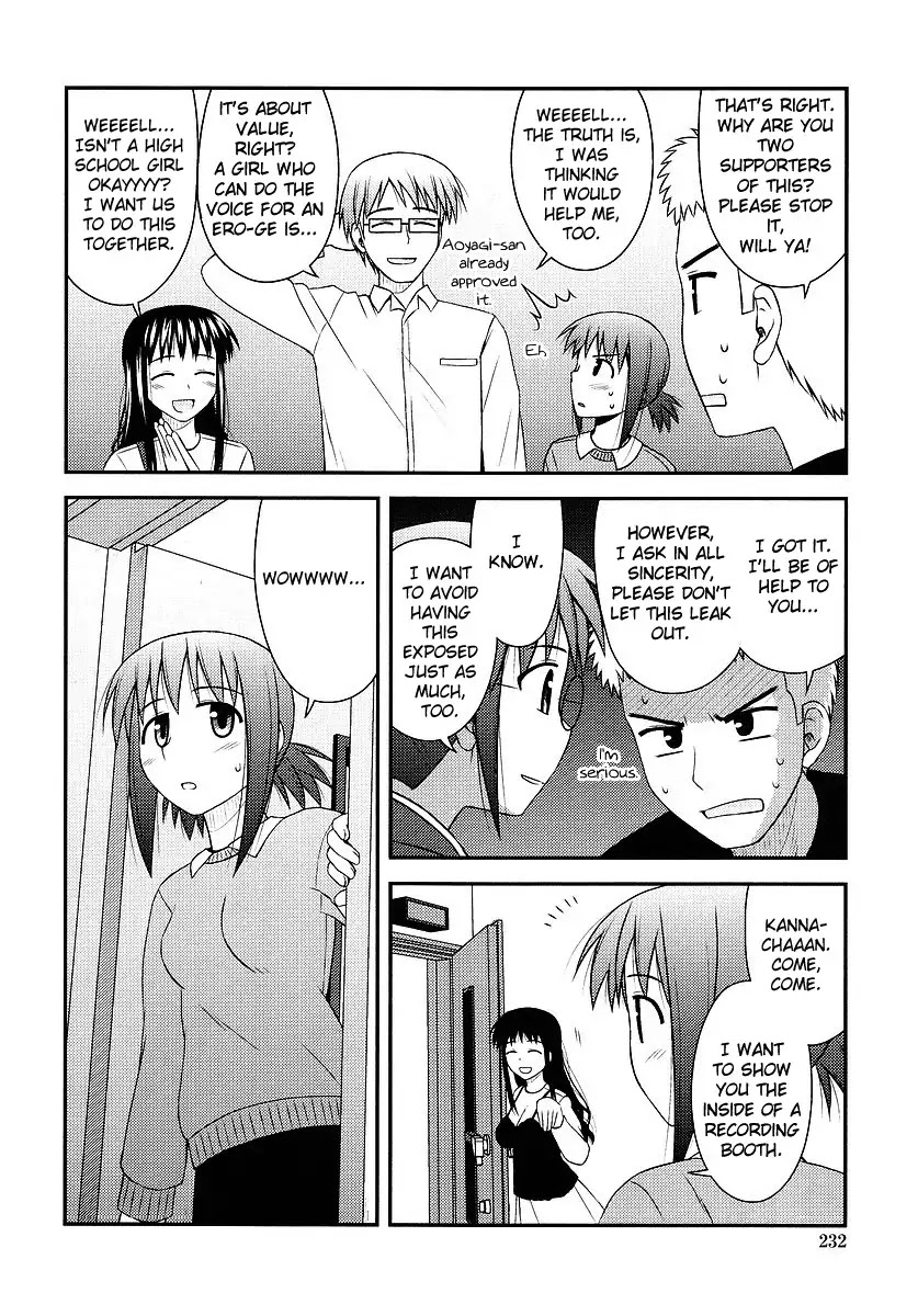 Koe de Oshigoto! Chapter 2 page 14 - Chapter 2: To Meet The Voice