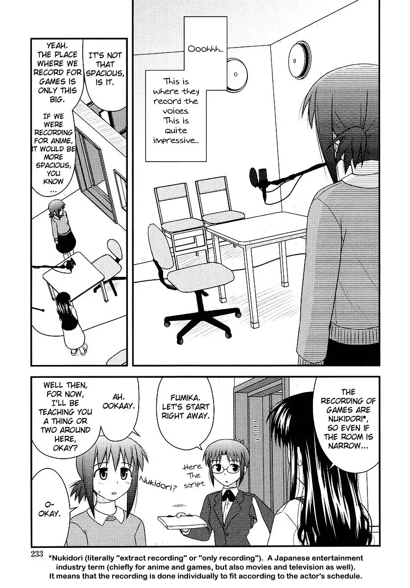 Koe de Oshigoto! Chapter 2 page 15 - Chapter 2: To Meet The Voice
