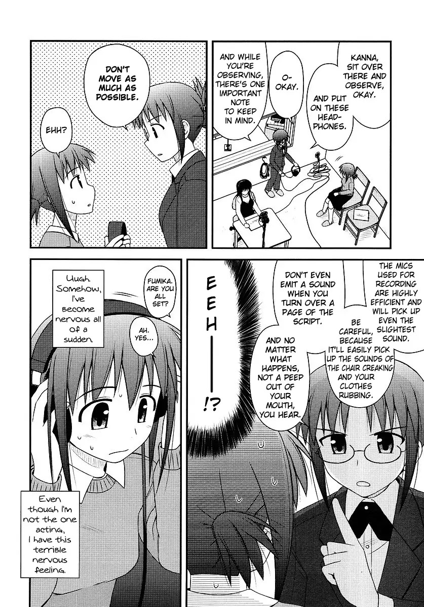 Koe de Oshigoto! Chapter 2 page 16 - Chapter 2: To Meet The Voice