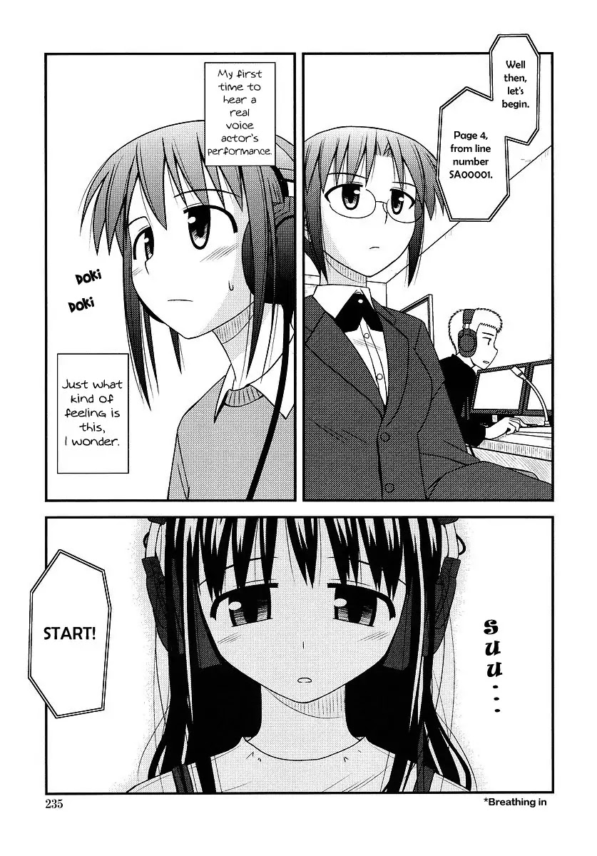 Koe de Oshigoto! Chapter 2 page 17 - Chapter 2: To Meet The Voice
