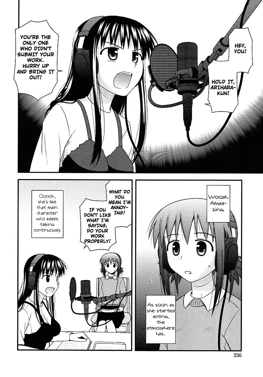Koe de Oshigoto! Chapter 2 page 18 - Chapter 2: To Meet The Voice