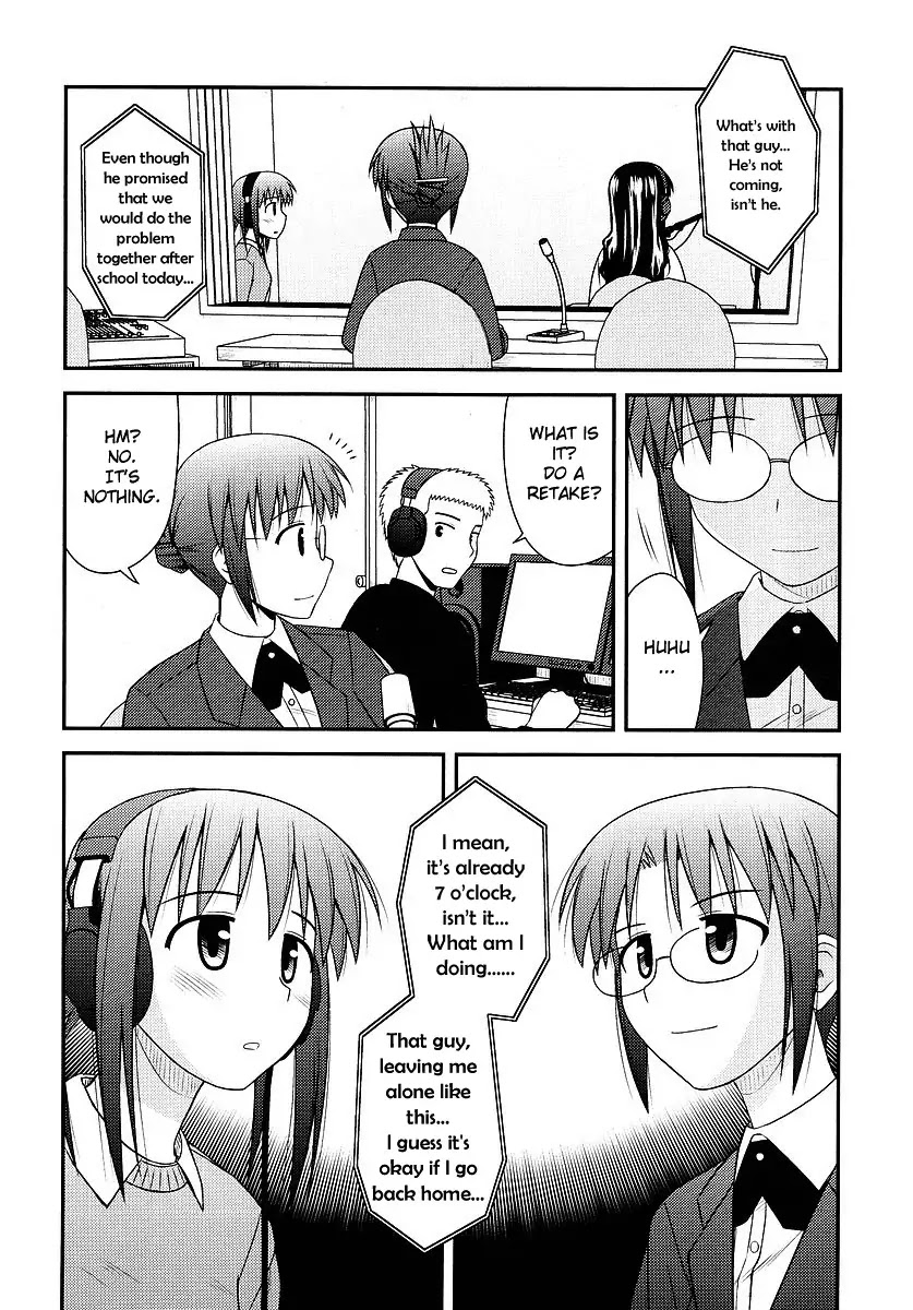 Koe de Oshigoto! Chapter 2 page 21 - Chapter 2: To Meet The Voice