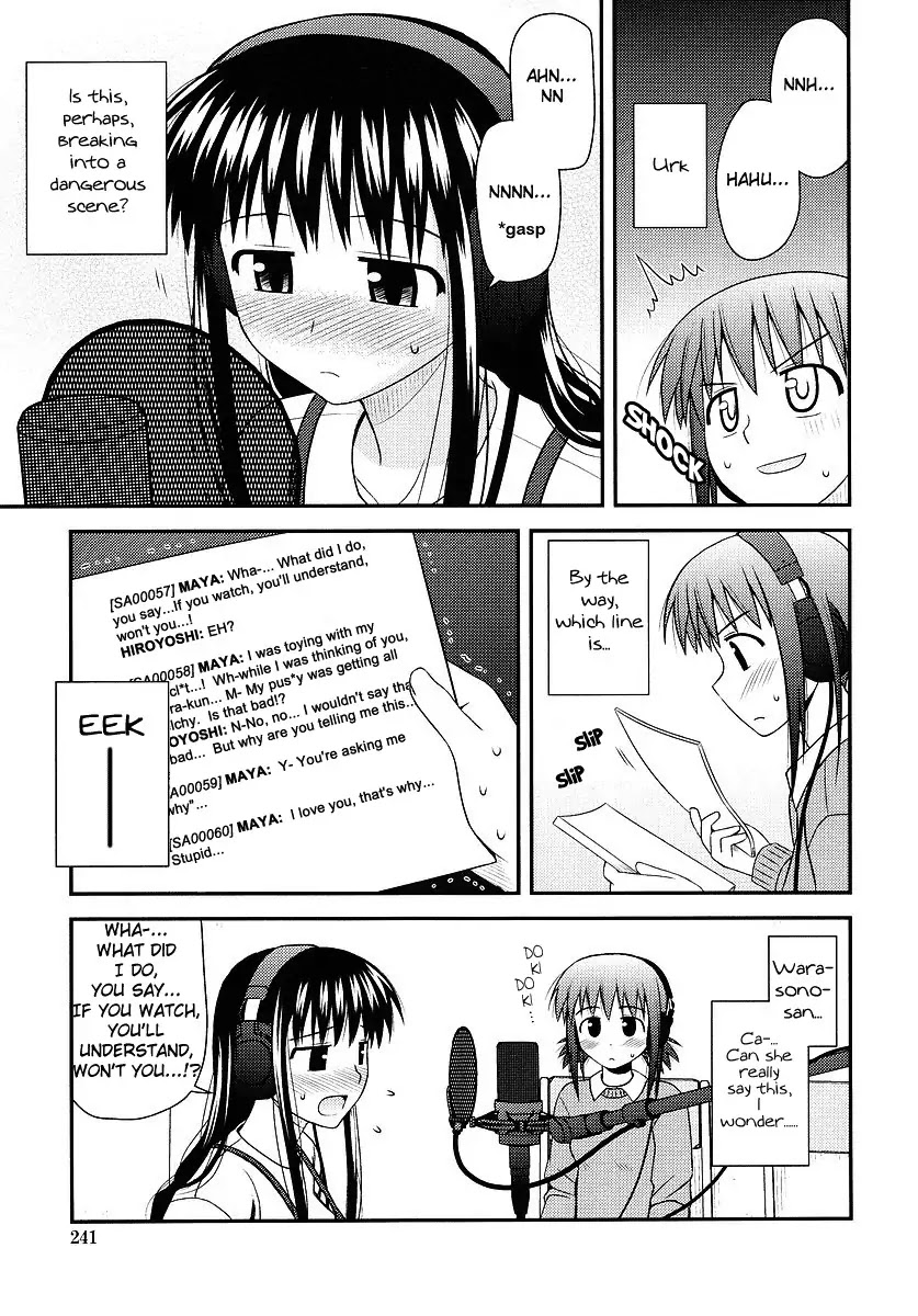 Koe de Oshigoto! Chapter 2 page 22 - Chapter 2: To Meet The Voice