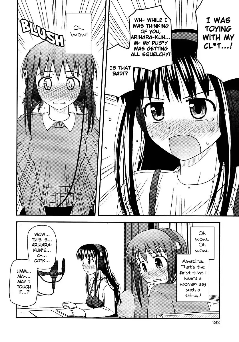 Koe de Oshigoto! Chapter 2 page 23 - Chapter 2: To Meet The Voice