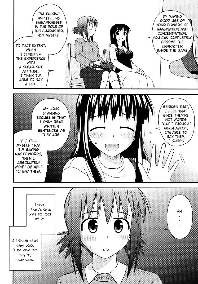 Koe de Oshigoto! Chapter 2 page 29 - Chapter 2: To Meet The Voice