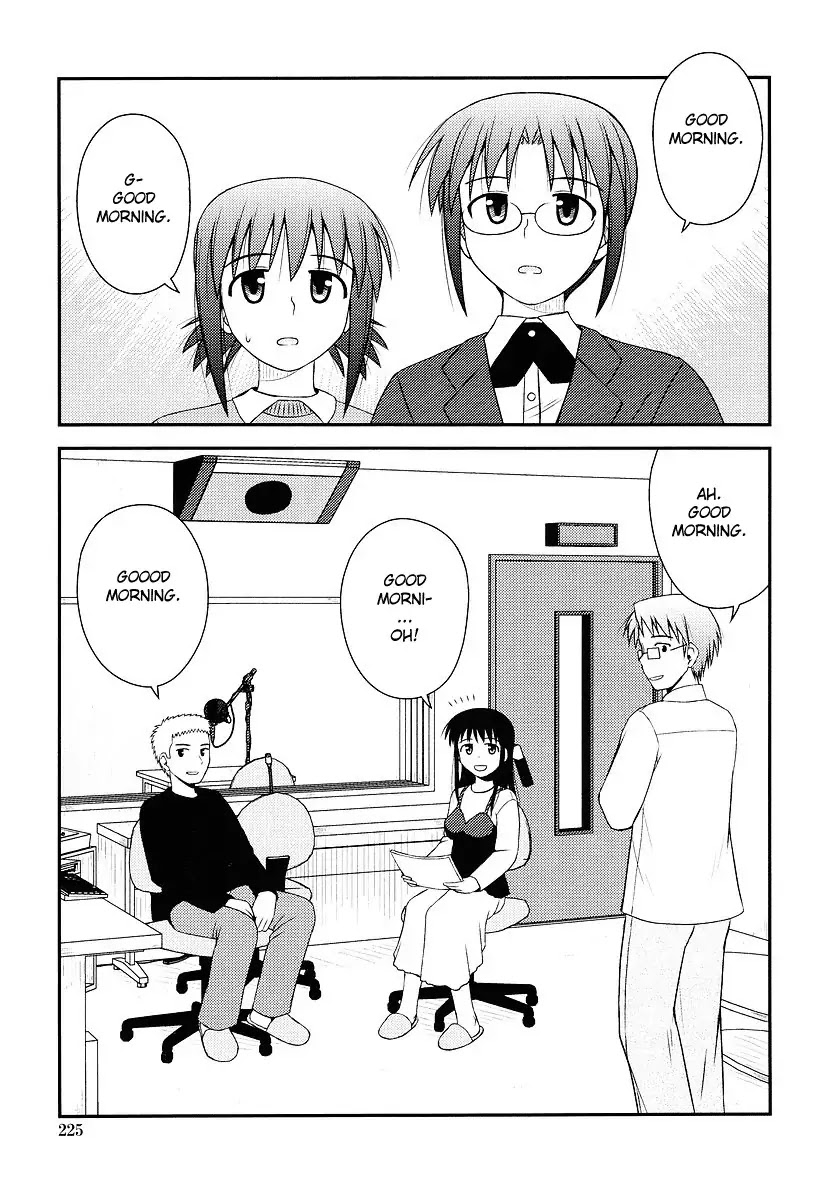 Koe de Oshigoto! Chapter 2 page 7 - Chapter 2: To Meet The Voice
