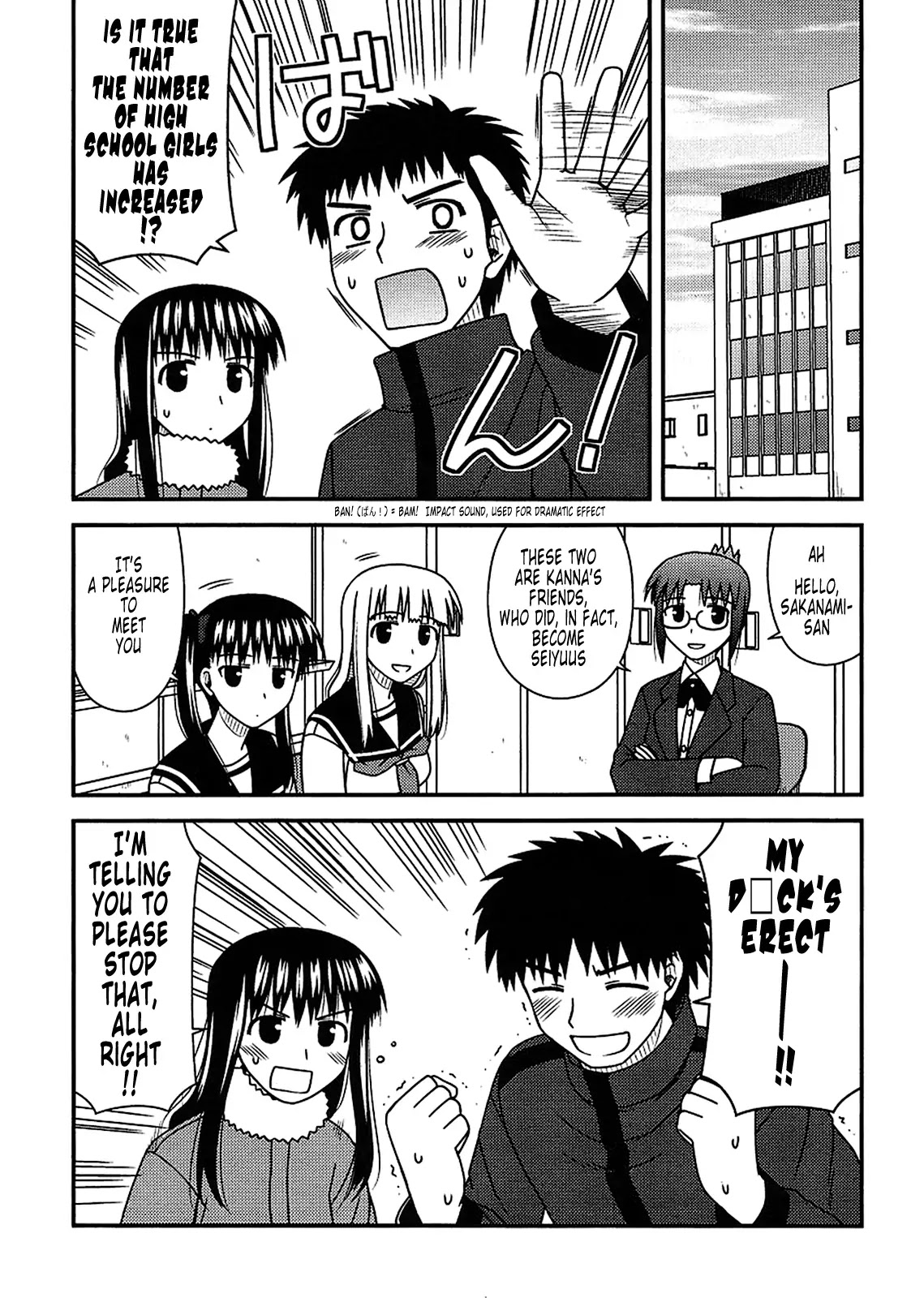 Koe de Oshigoto! Chapter 20 page 10 - Chapter 20: The Important Thing