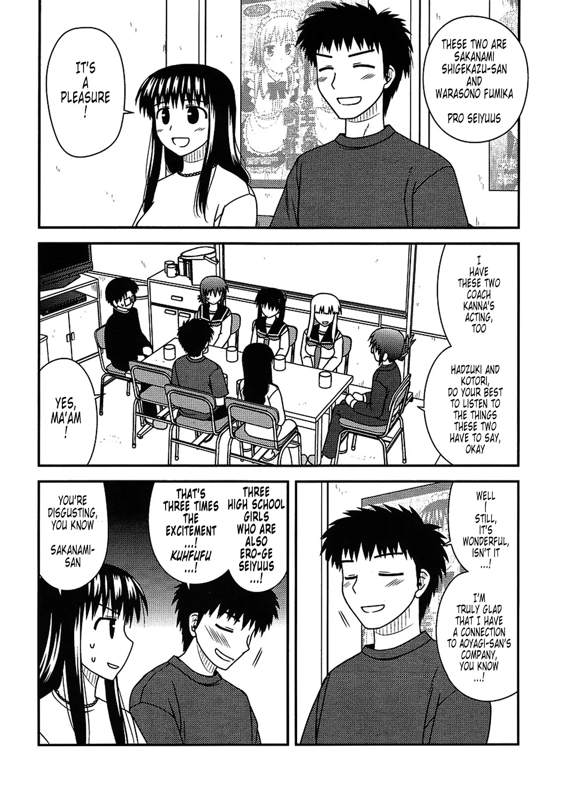 Koe de Oshigoto! Chapter 20 page 11 - Chapter 20: The Important Thing