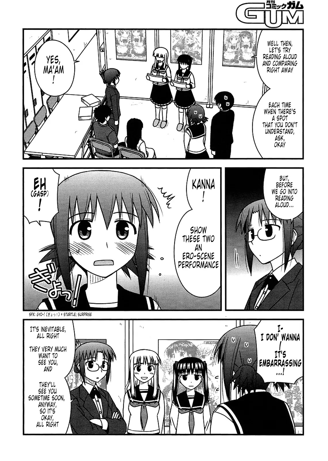 Koe de Oshigoto! Chapter 20 page 14 - Chapter 20: The Important Thing