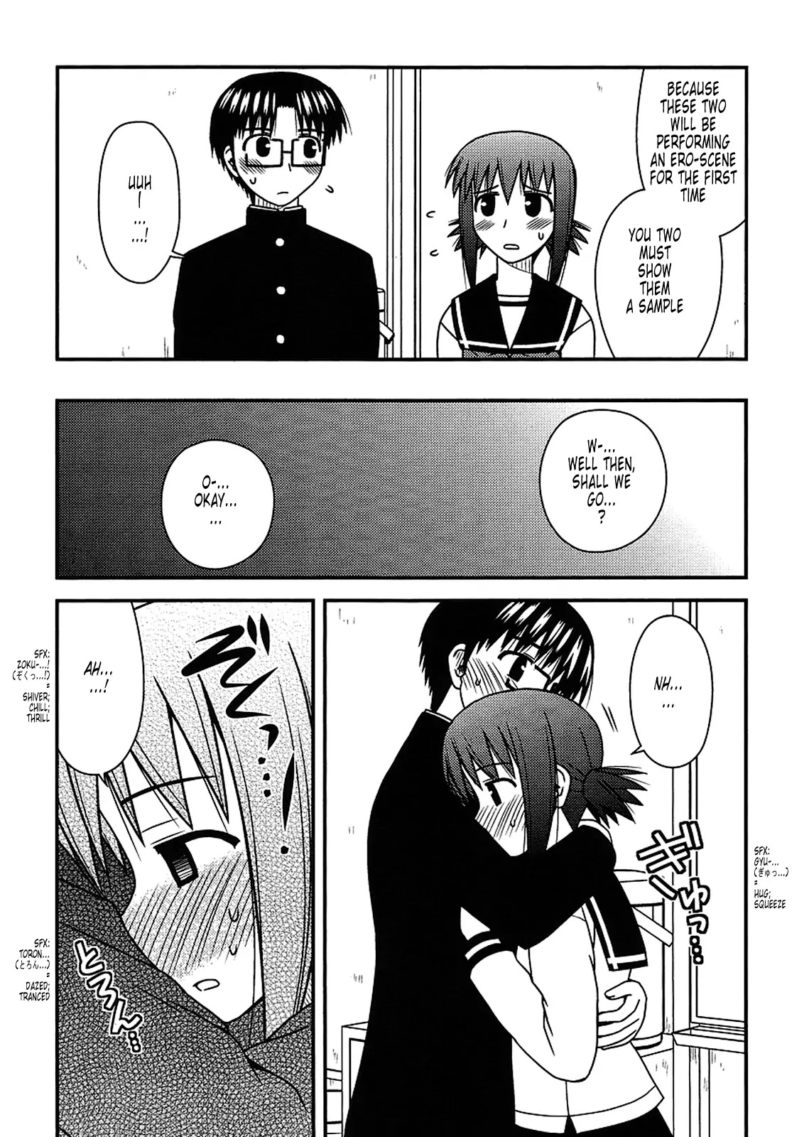Koe de Oshigoto! Chapter 20 page 15 - Chapter 20: The Important Thing