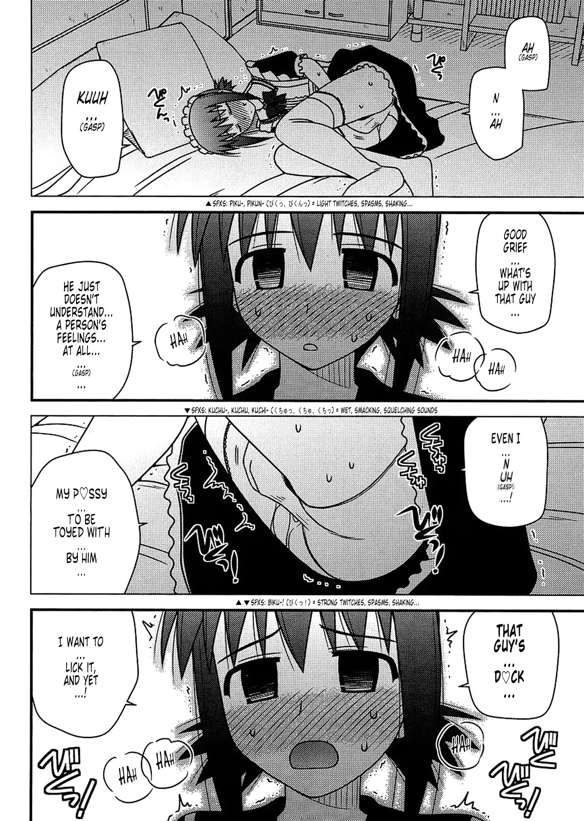 Koe de Oshigoto! Chapter 20 page 16 - Chapter 20: The Important Thing
