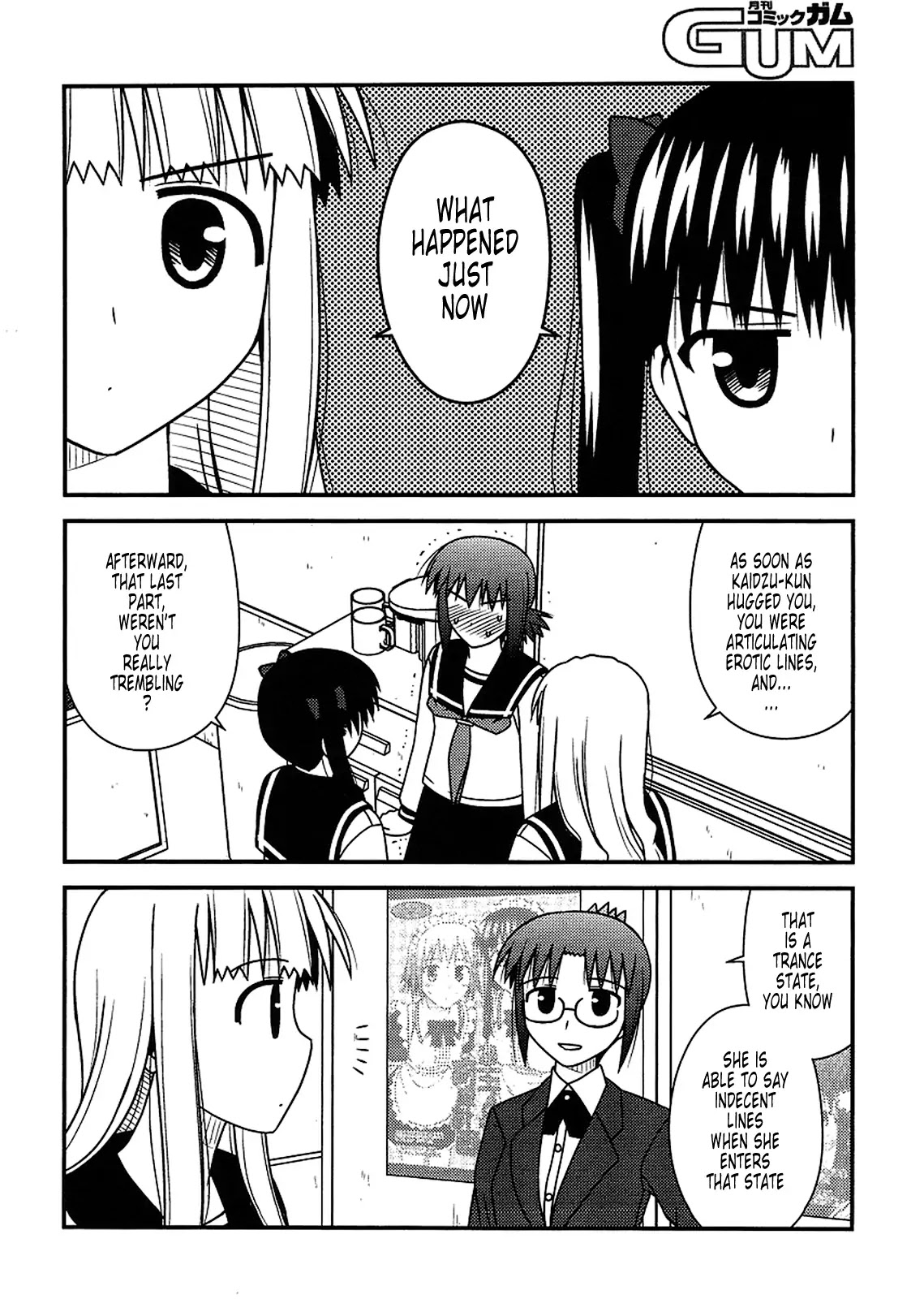 Koe de Oshigoto! Chapter 20 page 18 - Chapter 20: The Important Thing