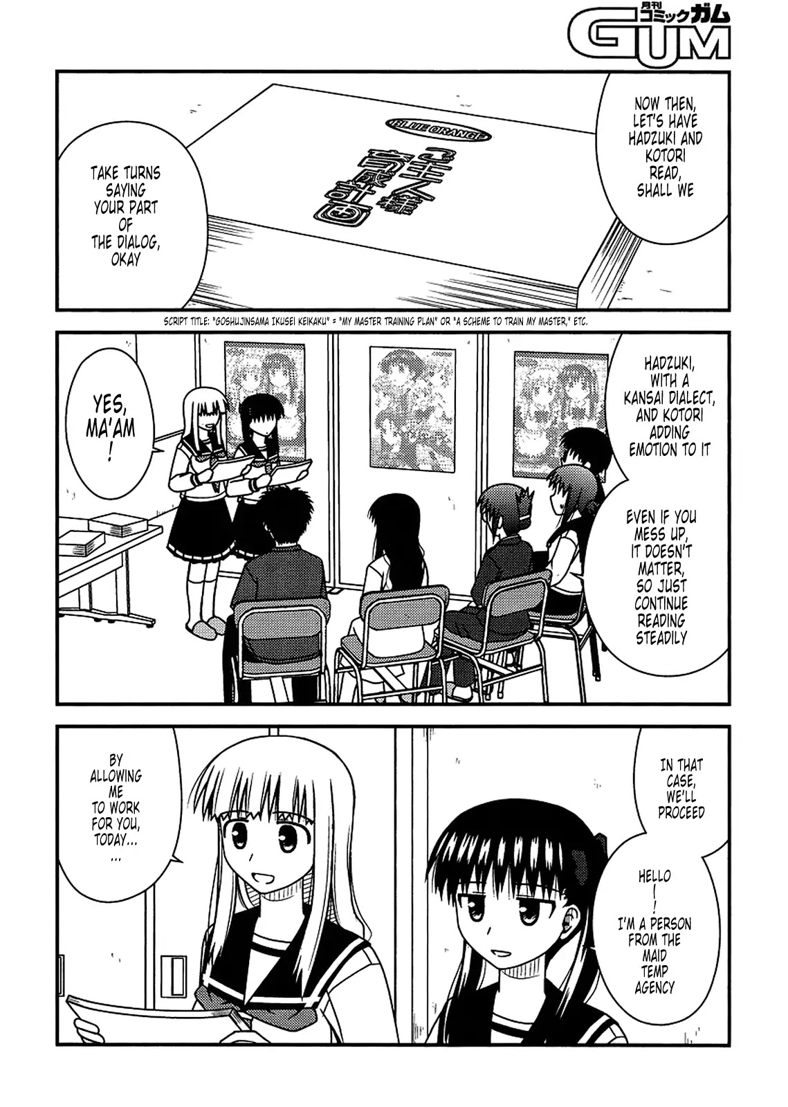 Koe de Oshigoto! Chapter 20 page 20 - Chapter 20: The Important Thing