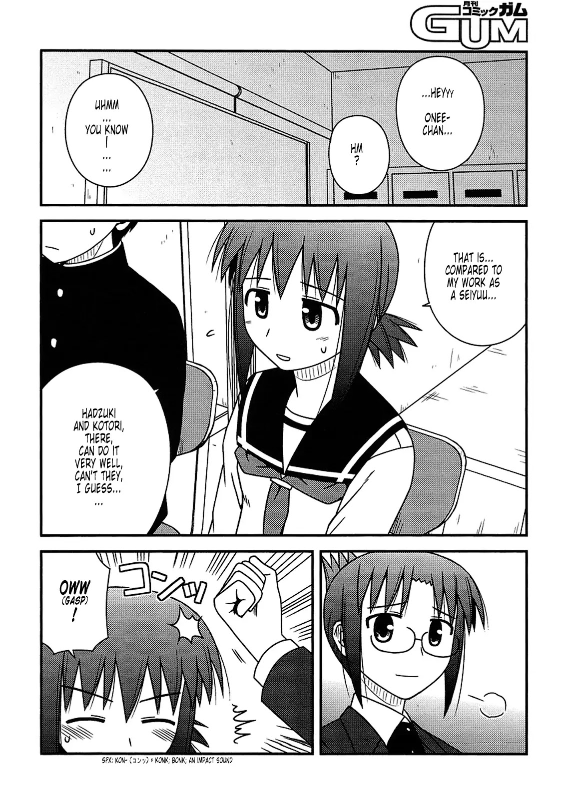 Koe de Oshigoto! Chapter 20 page 24 - Chapter 20: The Important Thing
