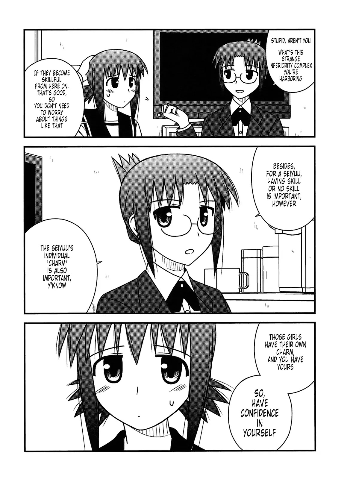 Koe de Oshigoto! Chapter 20 page 25 - Chapter 20: The Important Thing