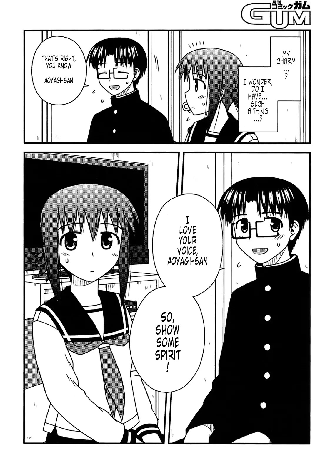Koe de Oshigoto! Chapter 20 page 26 - Chapter 20: The Important Thing