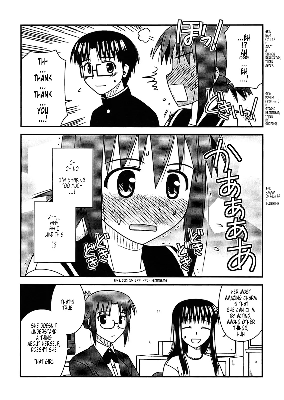 Koe de Oshigoto! Chapter 20 page 27 - Chapter 20: The Important Thing