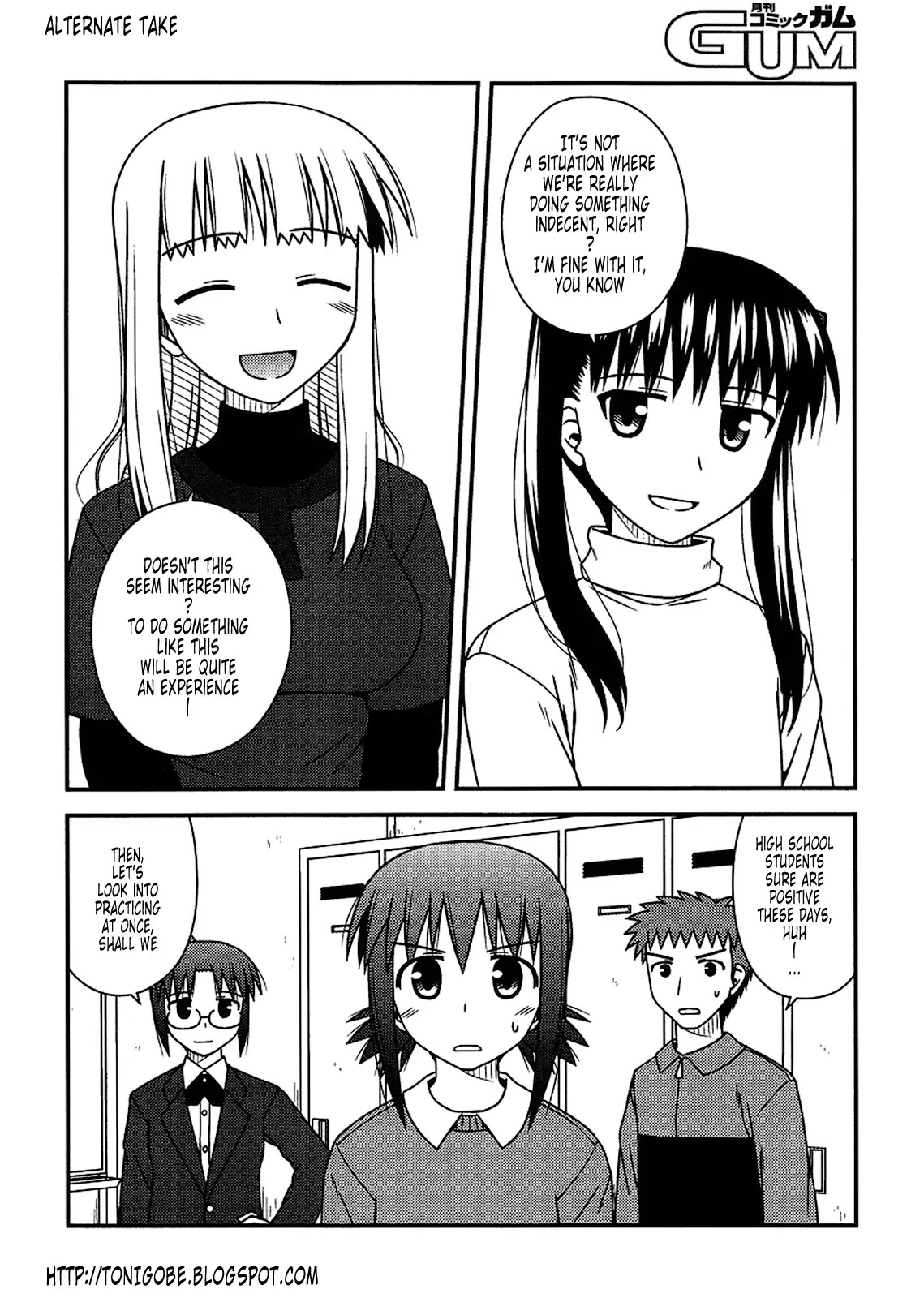 Koe de Oshigoto! Chapter 20 page 29 - Chapter 20: The Important Thing