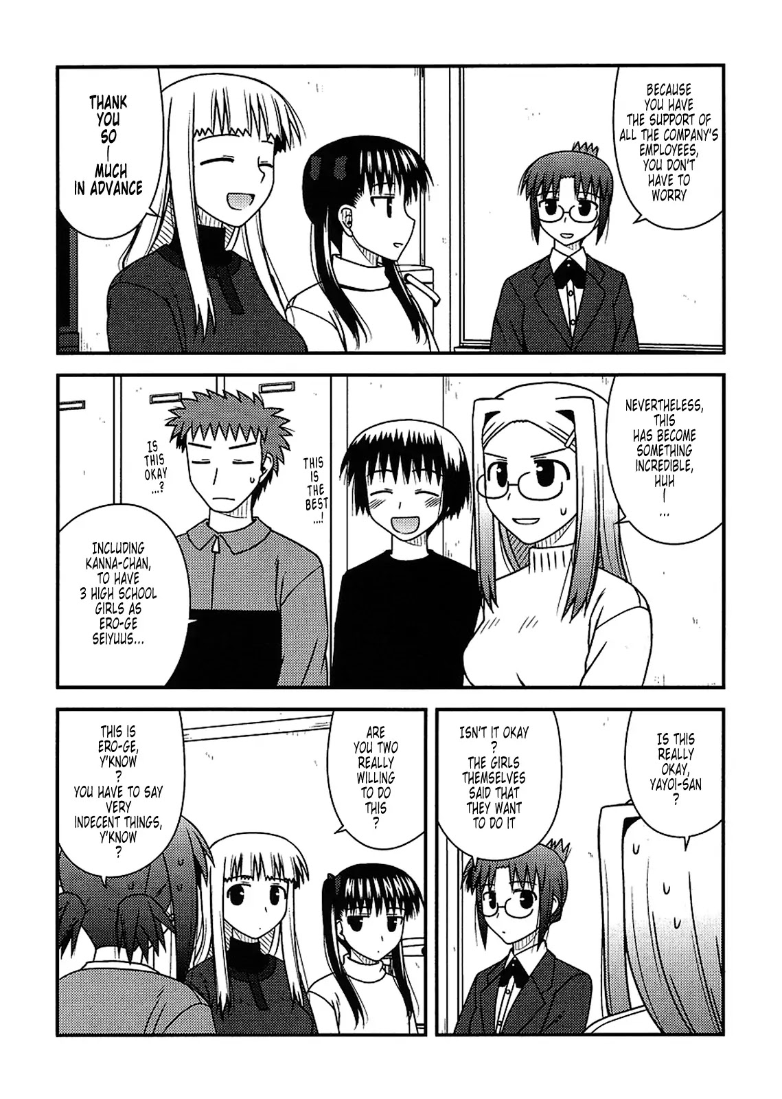Koe de Oshigoto! Chapter 20 page 3 - Chapter 20: The Important Thing