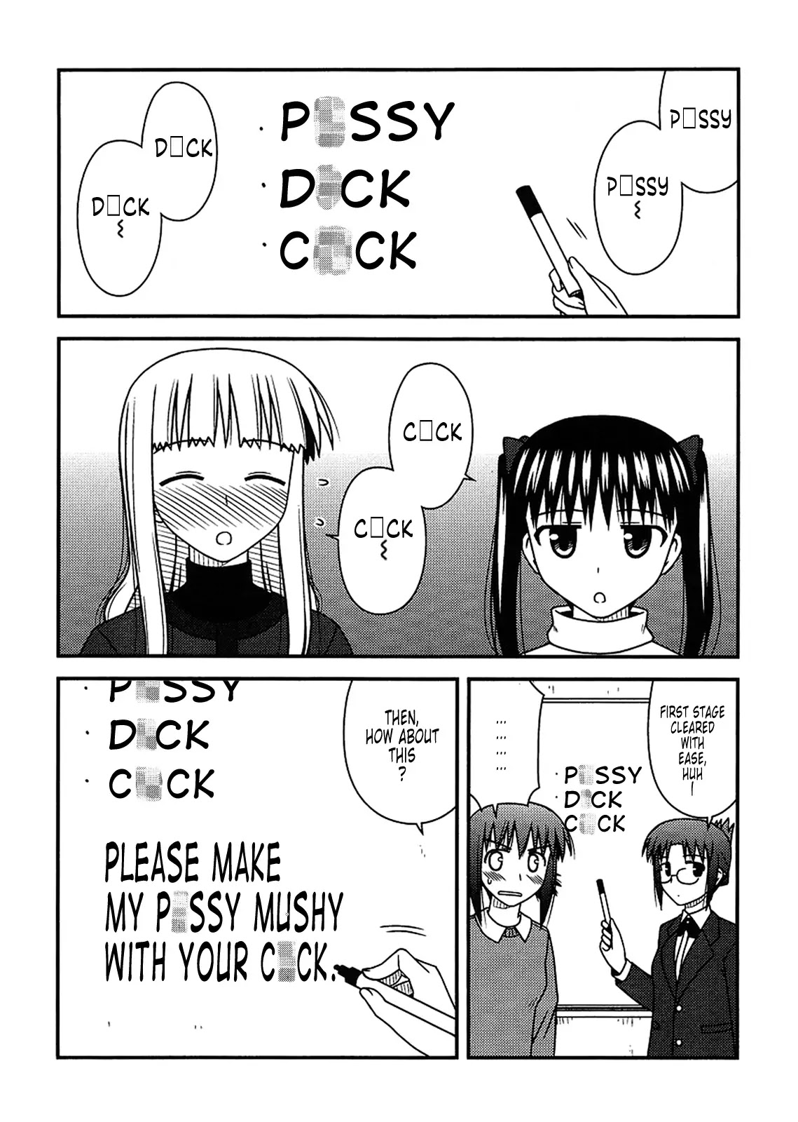 Koe de Oshigoto! Chapter 20 page 5 - Chapter 20: The Important Thing