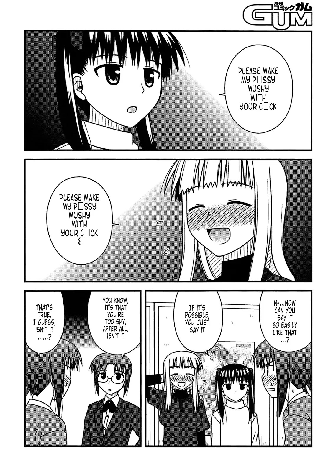 Koe de Oshigoto! Chapter 20 page 6 - Chapter 20: The Important Thing