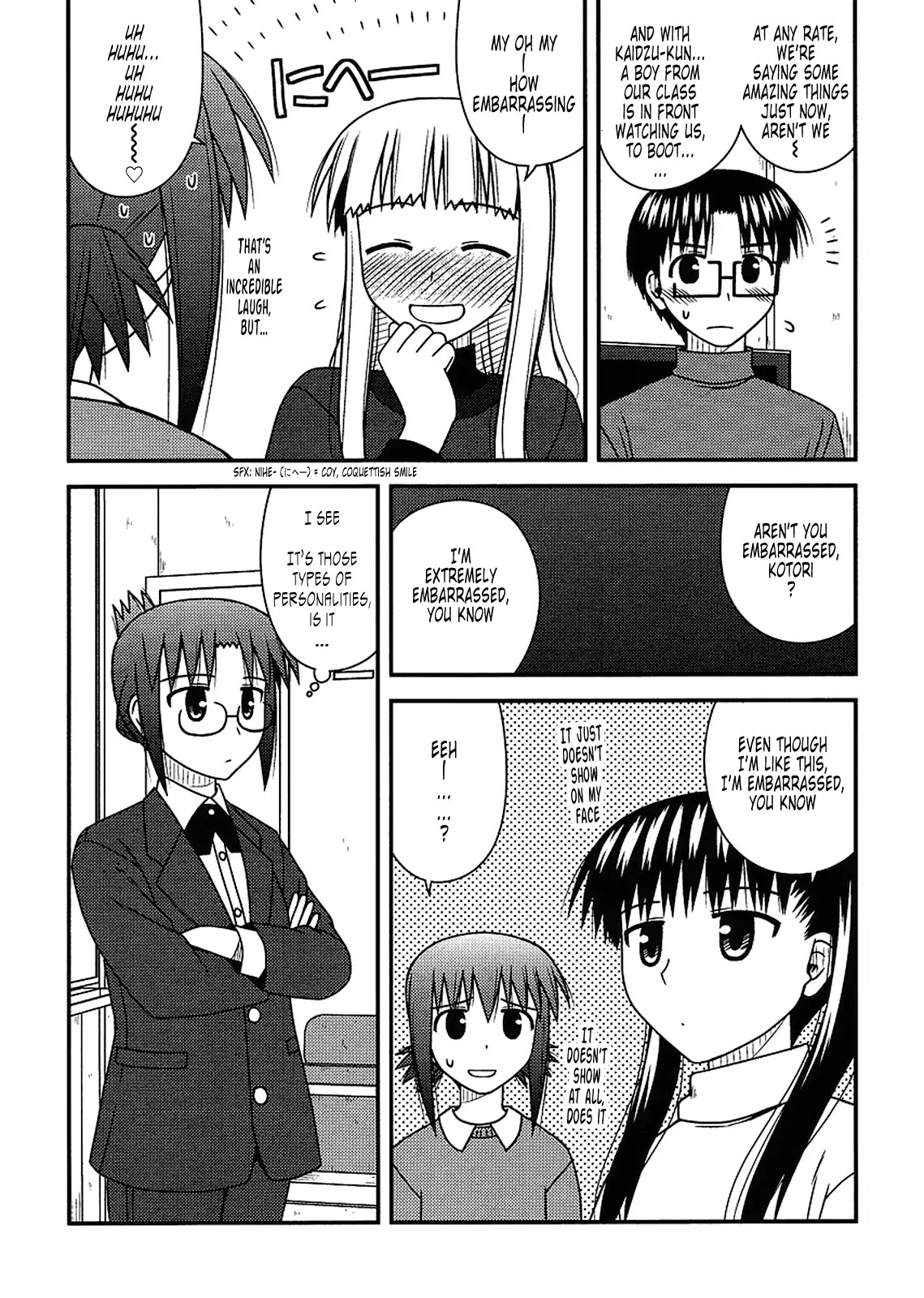 Koe de Oshigoto! Chapter 20 page 7 - Chapter 20: The Important Thing