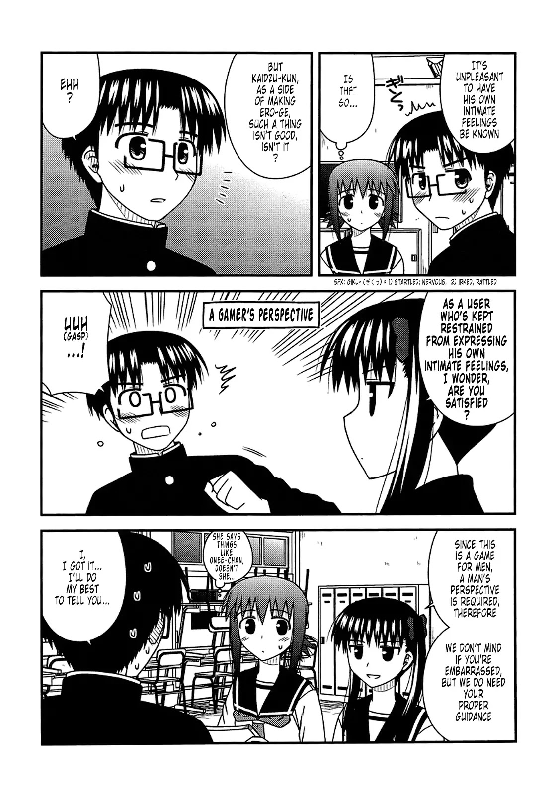 Koe de Oshigoto! Chapter 21 page 11 - Chapter 21: I Was Waiting for a Long Time