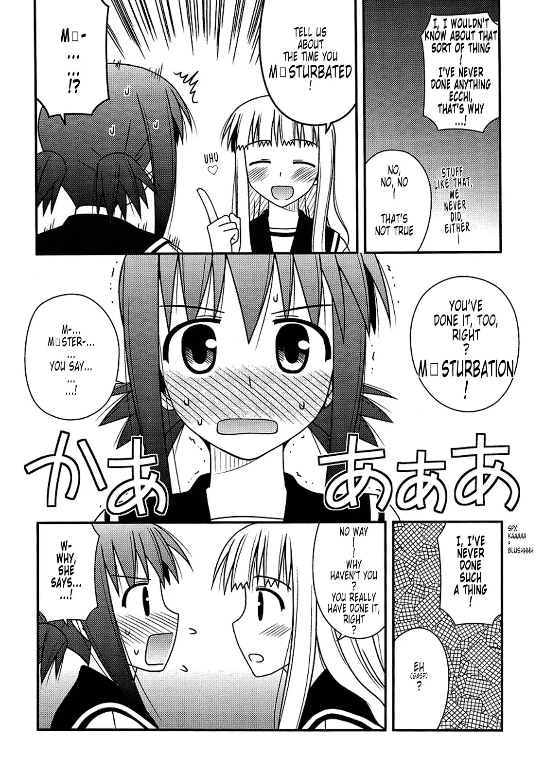 Koe de Oshigoto! Chapter 21 page 14 - Chapter 21: I Was Waiting for a Long Time