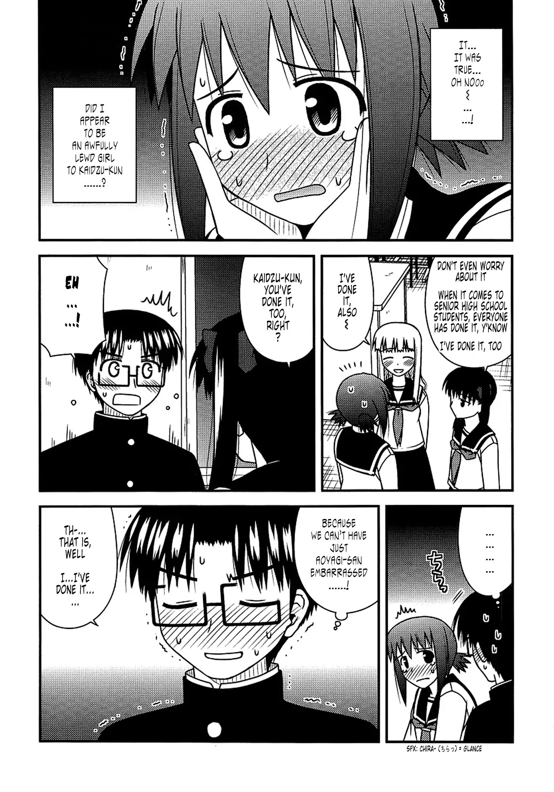 Koe de Oshigoto! Chapter 21 page 16 - Chapter 21: I Was Waiting for a Long Time