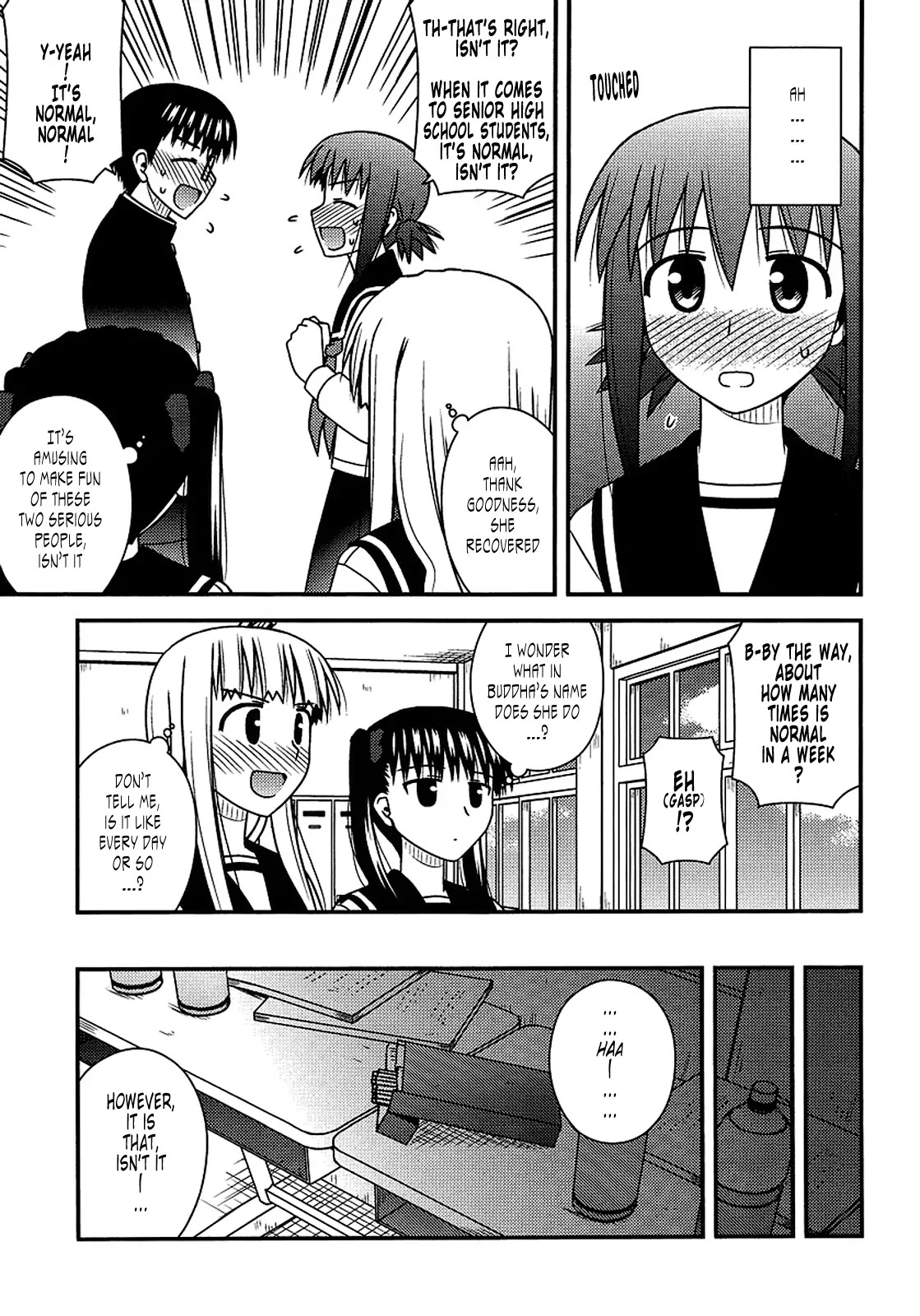 Koe de Oshigoto! Chapter 21 page 17 - Chapter 21: I Was Waiting for a Long Time