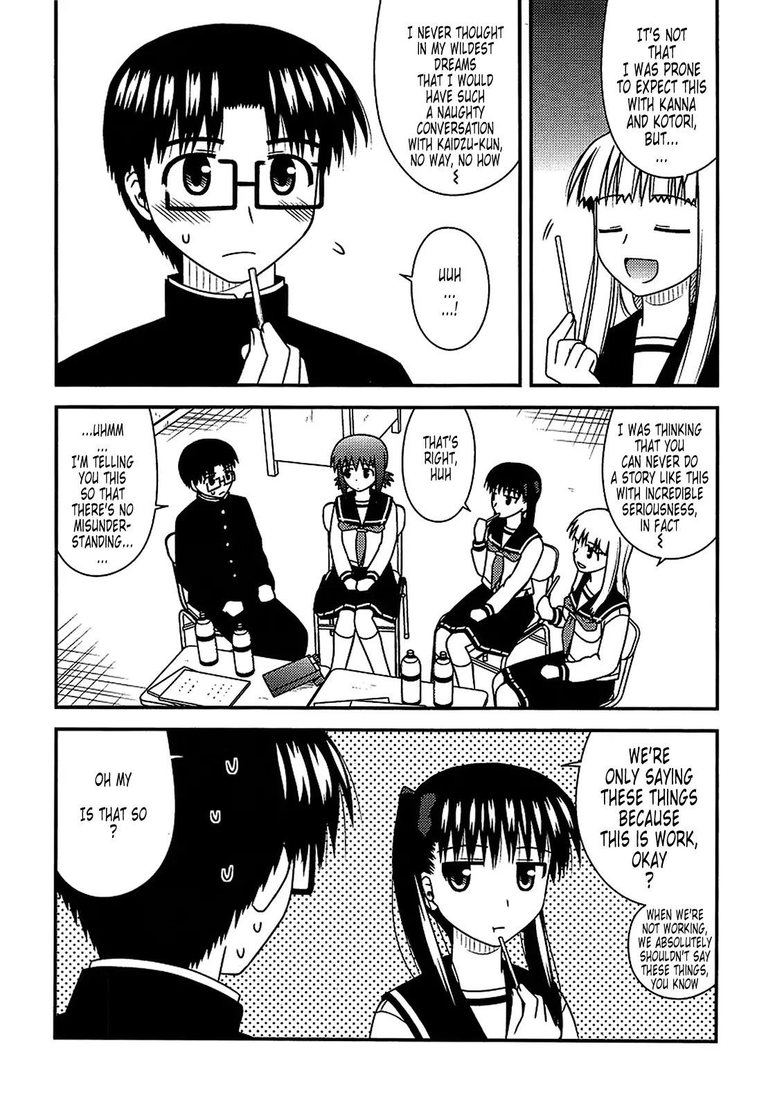 Koe de Oshigoto! Chapter 21 page 18 - Chapter 21: I Was Waiting for a Long Time