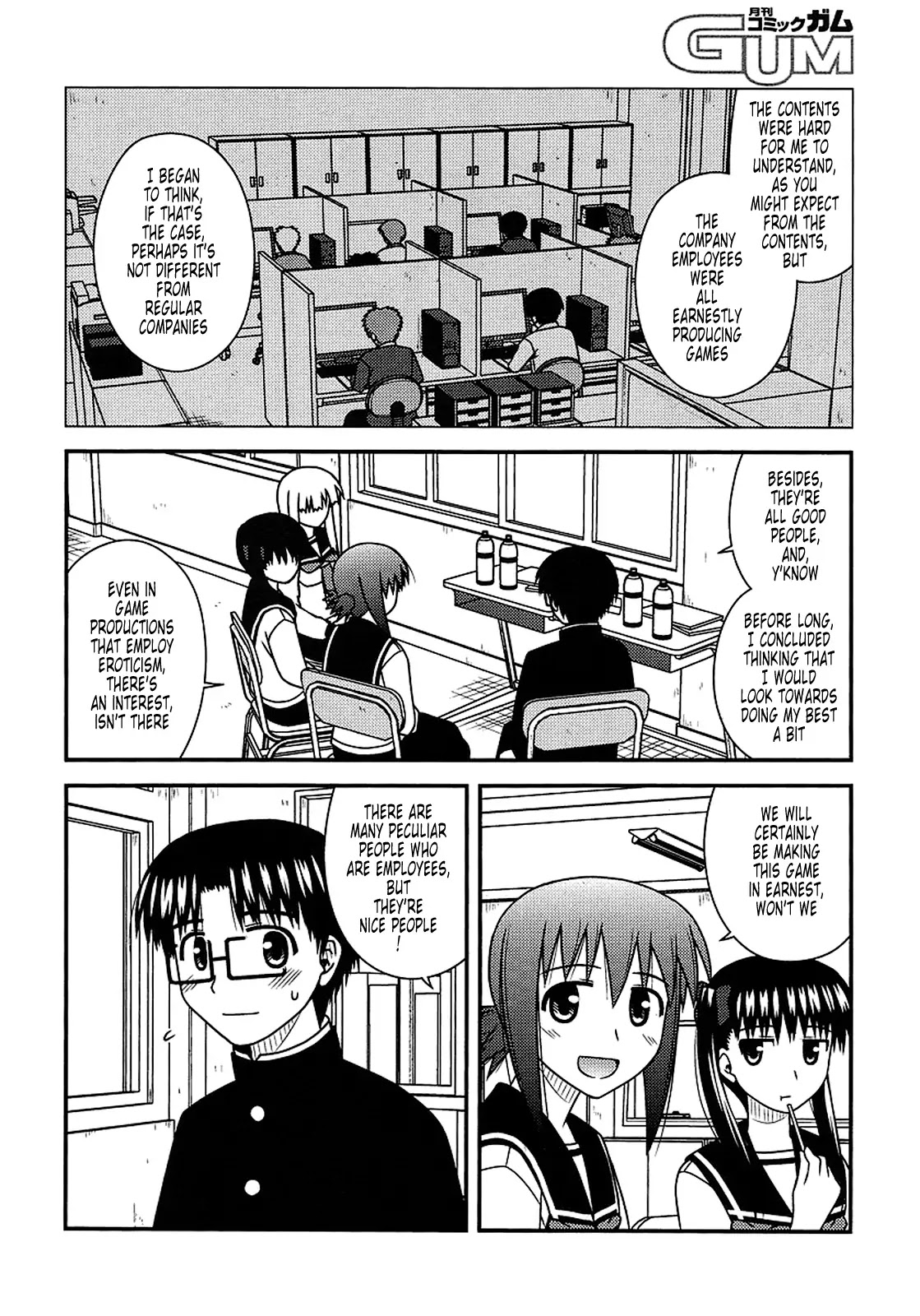 Koe de Oshigoto! Chapter 21 page 22 - Chapter 21: I Was Waiting for a Long Time
