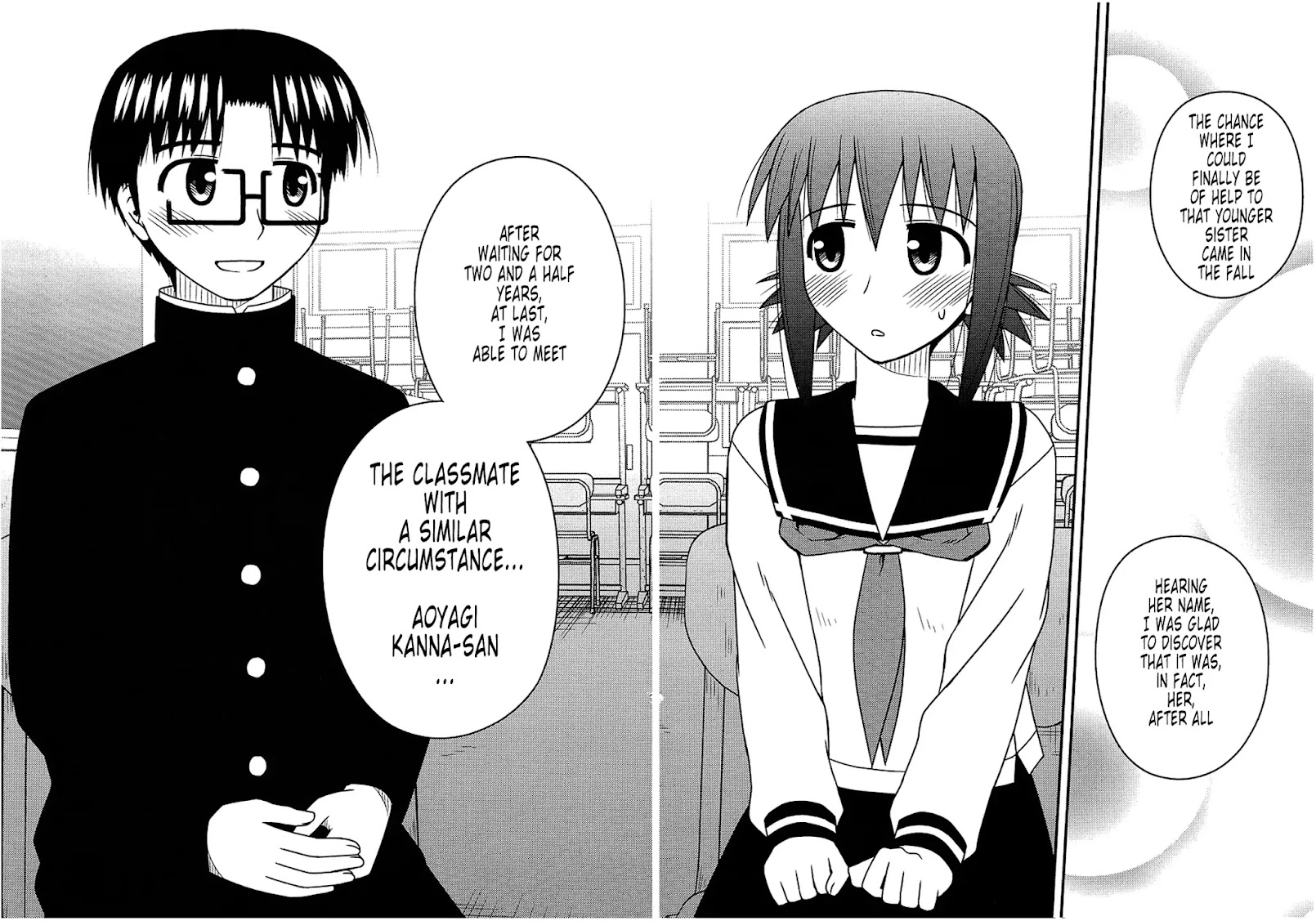 Koe de Oshigoto! Chapter 21 page 26 - Chapter 21: I Was Waiting for a Long Time