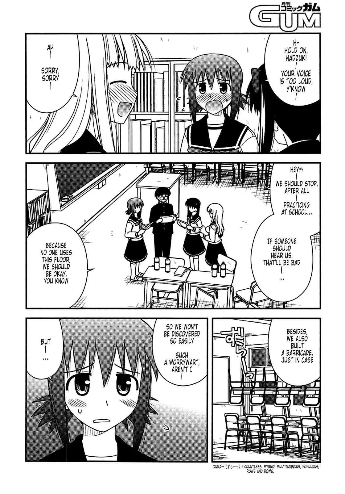 Koe de Oshigoto! Chapter 21 page 4 - Chapter 21: I Was Waiting for a Long Time
