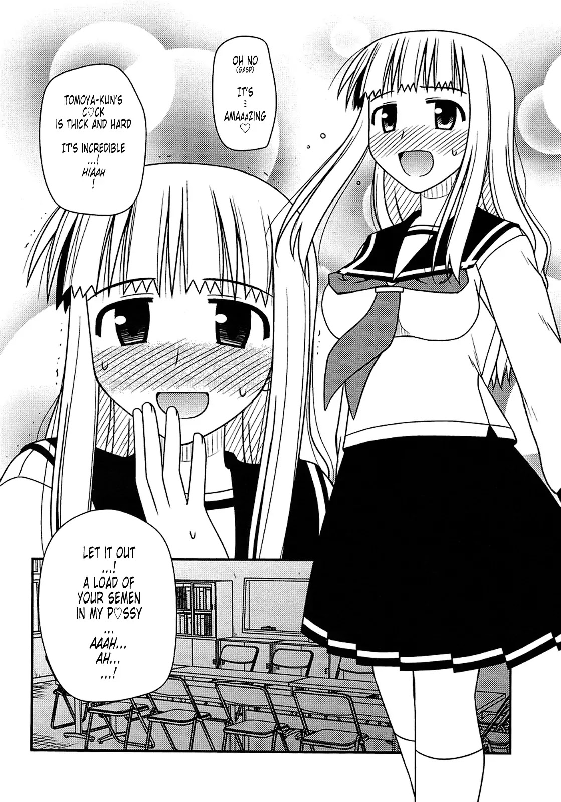 Koe de Oshigoto! Chapter 21 page 6 - Chapter 21: I Was Waiting for a Long Time