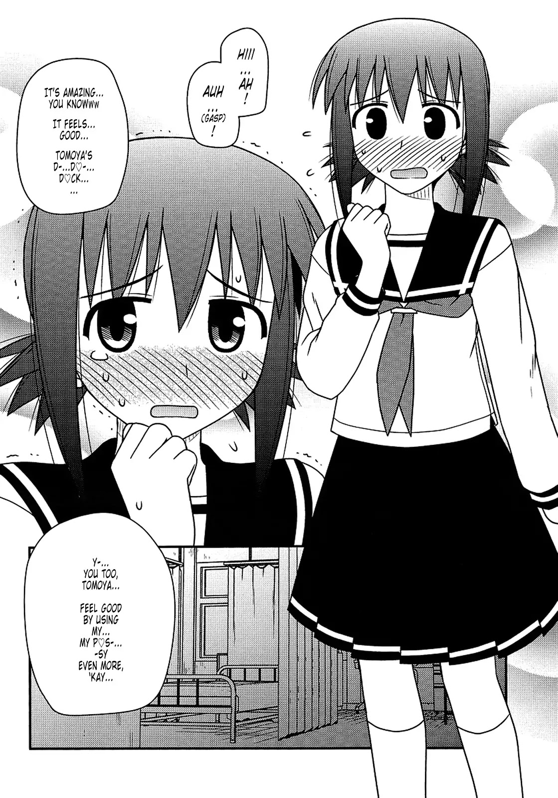 Koe de Oshigoto! Chapter 21 page 8 - Chapter 21: I Was Waiting for a Long Time