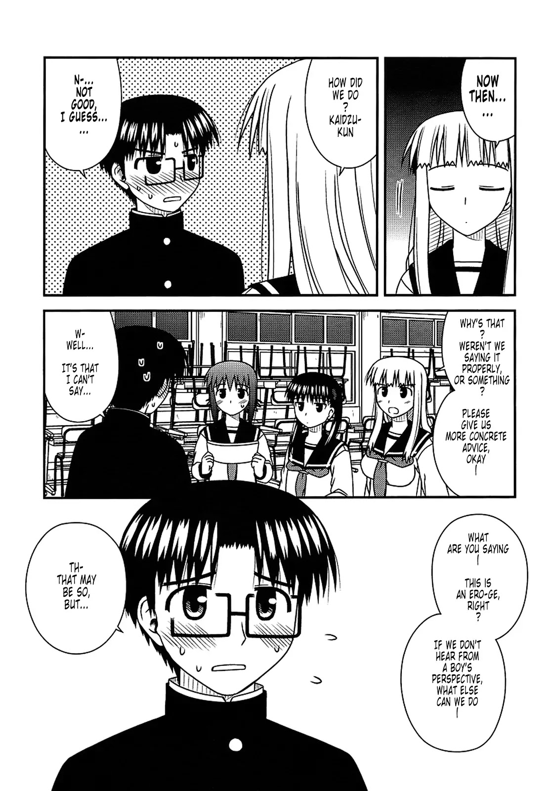 Koe de Oshigoto! Chapter 21 page 9 - Chapter 21: I Was Waiting for a Long Time