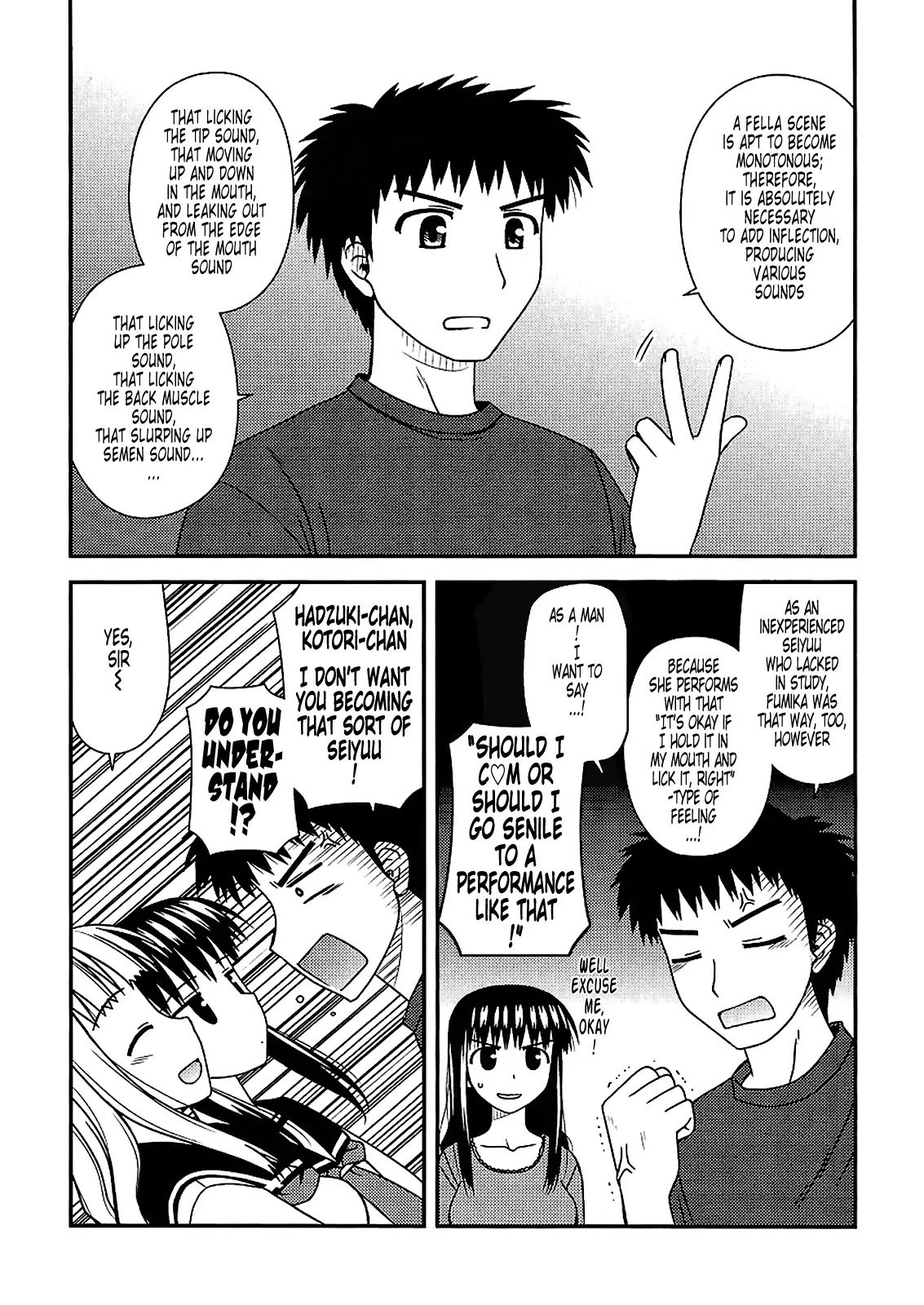 Koe de Oshigoto! Chapter 22 page 12 - Chapter 22: Mysterious Feelings