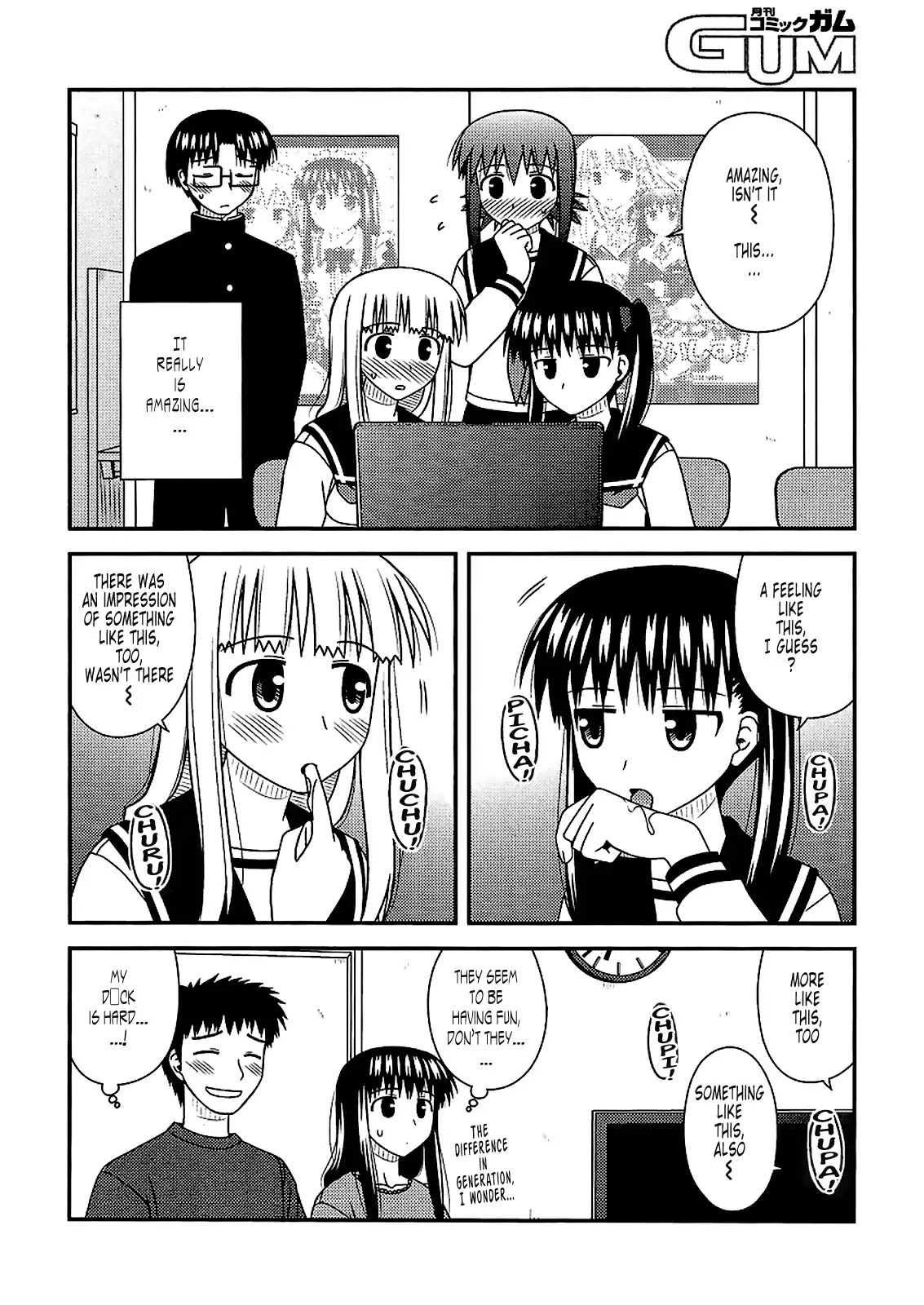Koe de Oshigoto! Chapter 22 page 14 - Chapter 22: Mysterious Feelings