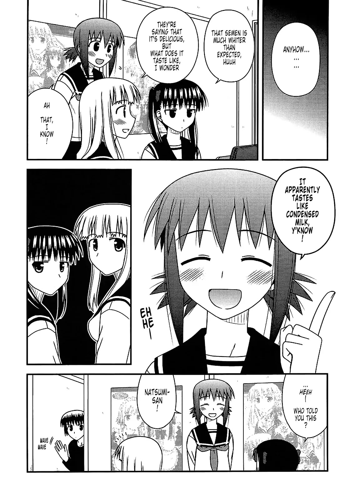 Koe de Oshigoto! Chapter 22 page 15 - Chapter 22: Mysterious Feelings
