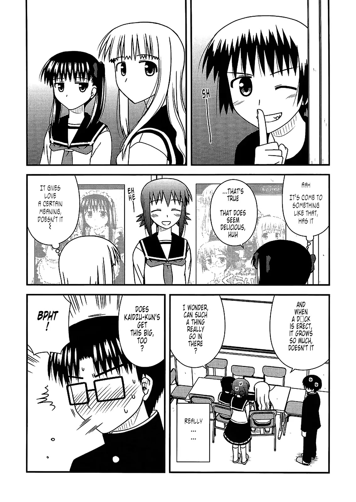 Koe de Oshigoto! Chapter 22 page 16 - Chapter 22: Mysterious Feelings