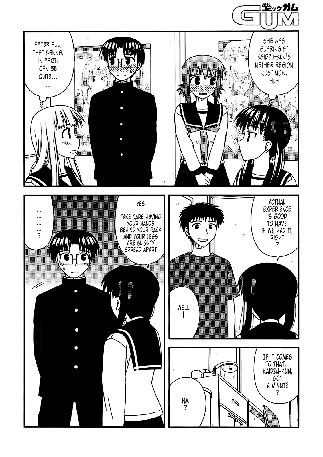 Koe de Oshigoto! Chapter 22 page 18 - Chapter 22: Mysterious Feelings