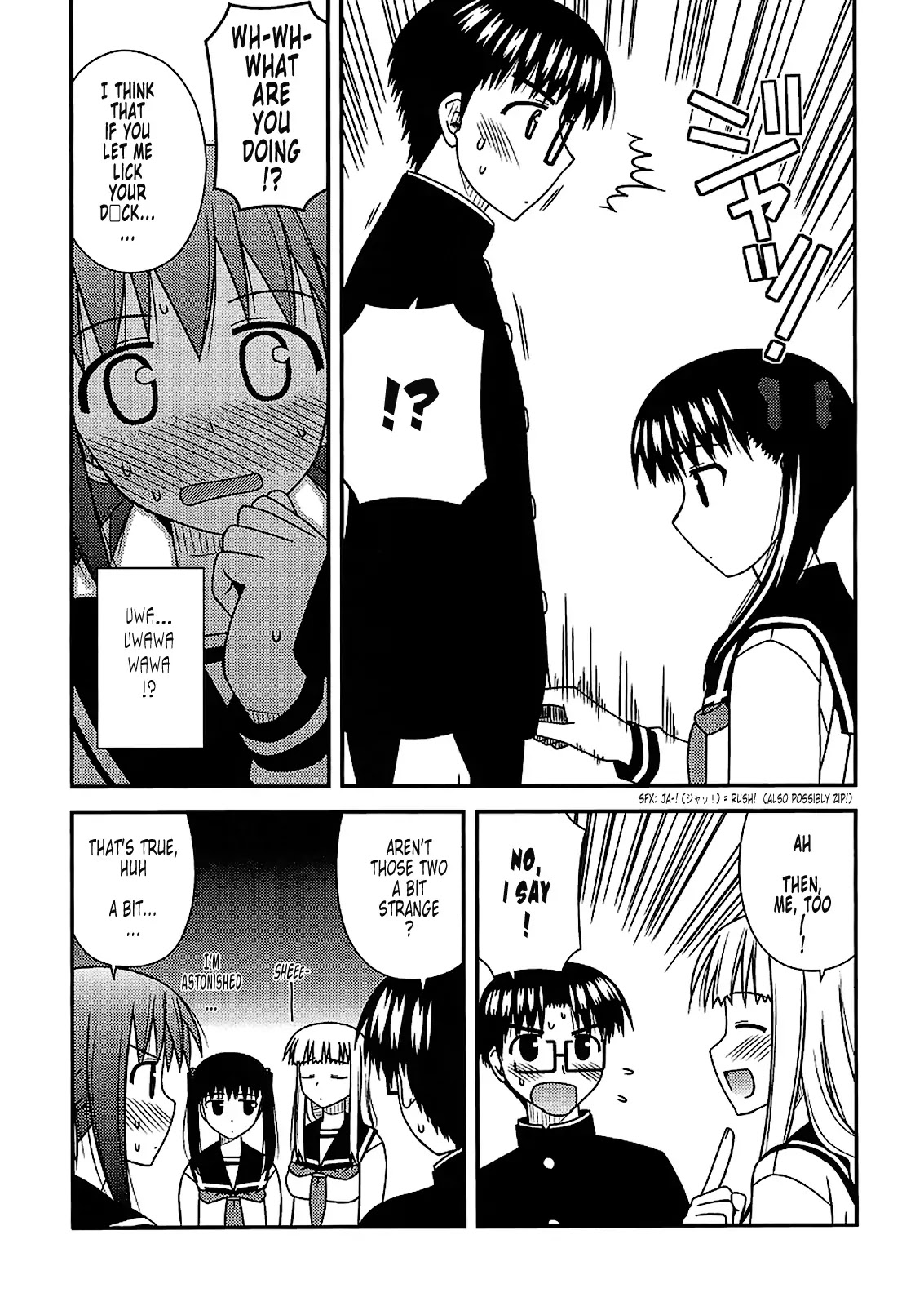 Koe de Oshigoto! Chapter 22 page 19 - Chapter 22: Mysterious Feelings