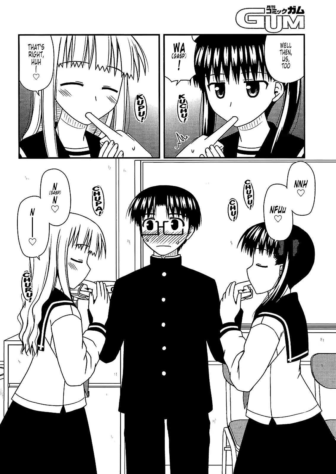 Koe de Oshigoto! Chapter 22 page 22 - Chapter 22: Mysterious Feelings