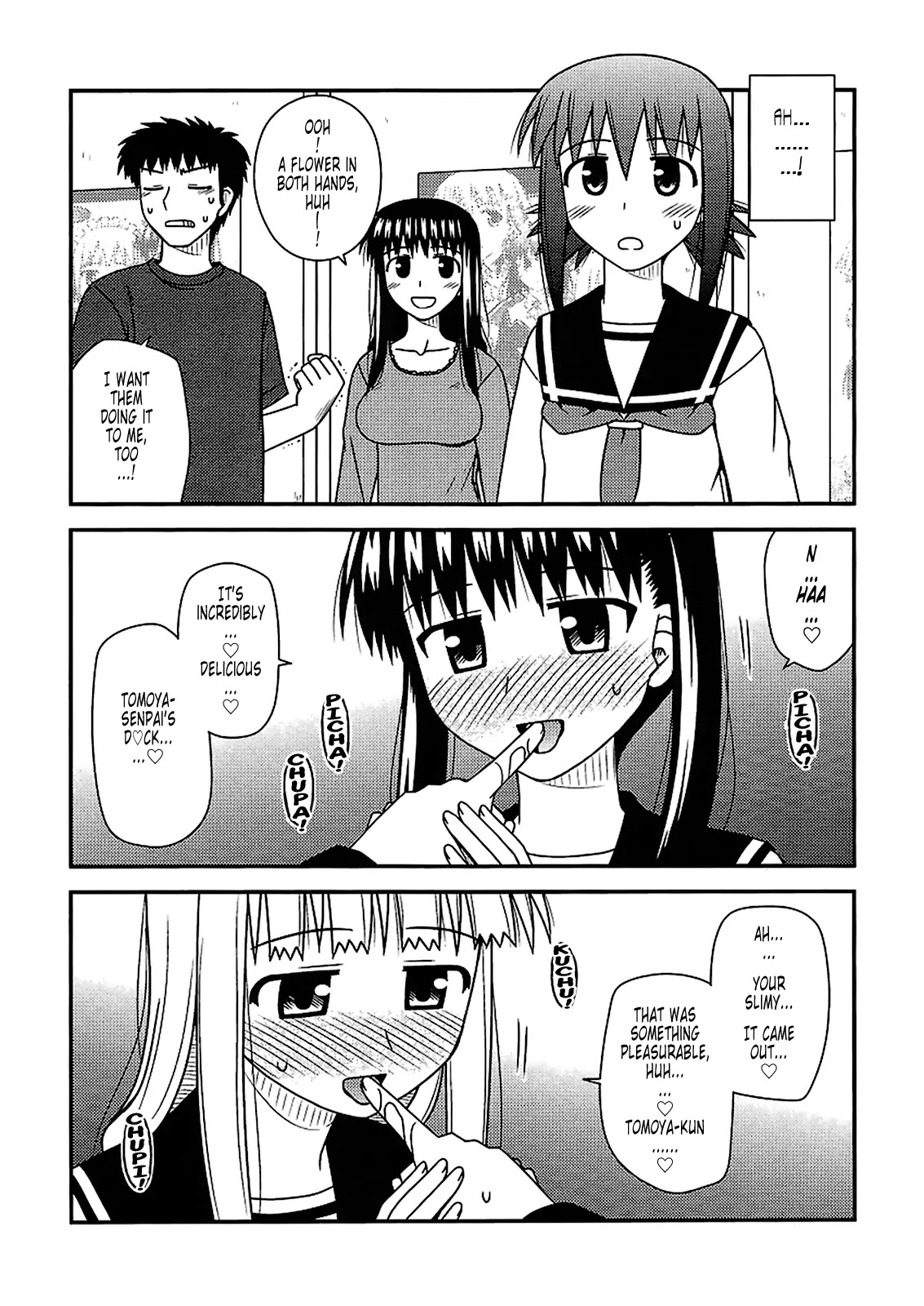 Koe de Oshigoto! Chapter 22 page 23 - Chapter 22: Mysterious Feelings