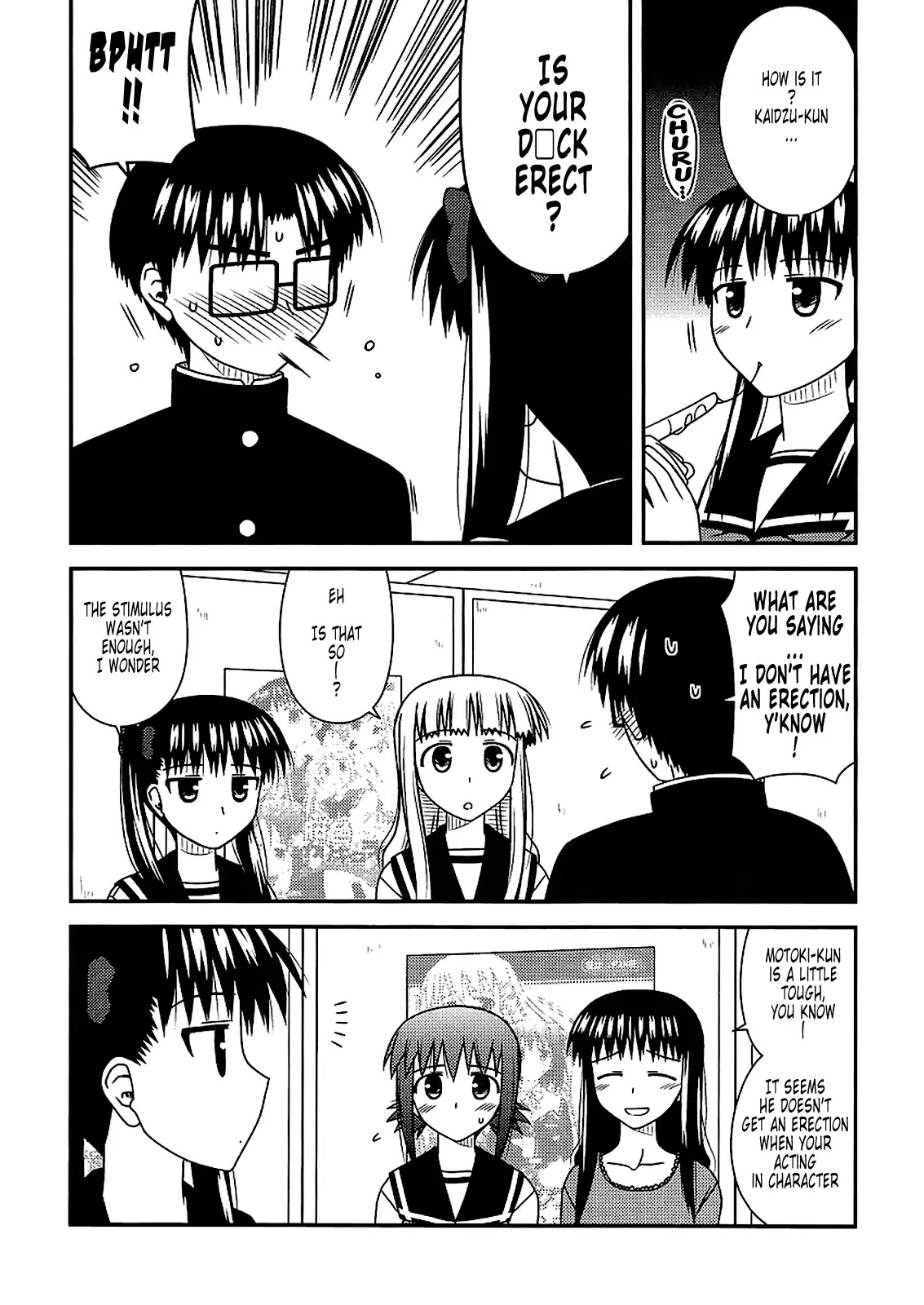 Koe de Oshigoto! Chapter 22 page 24 - Chapter 22: Mysterious Feelings