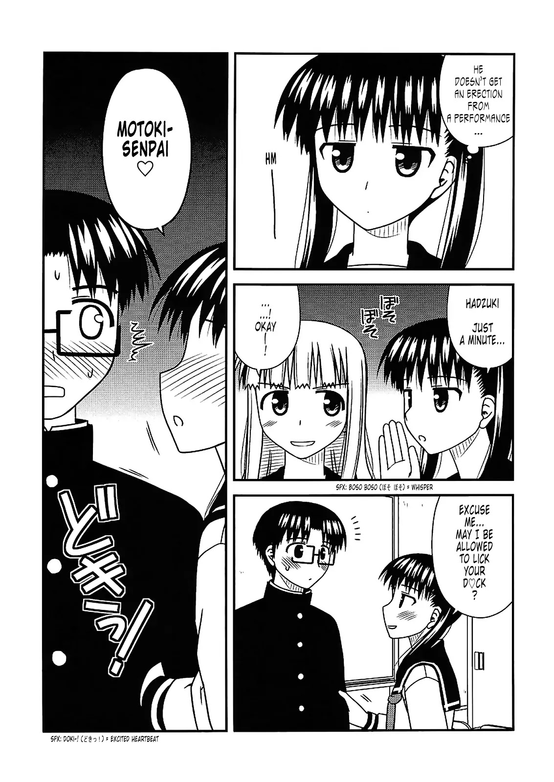 Koe de Oshigoto! Chapter 22 page 25 - Chapter 22: Mysterious Feelings