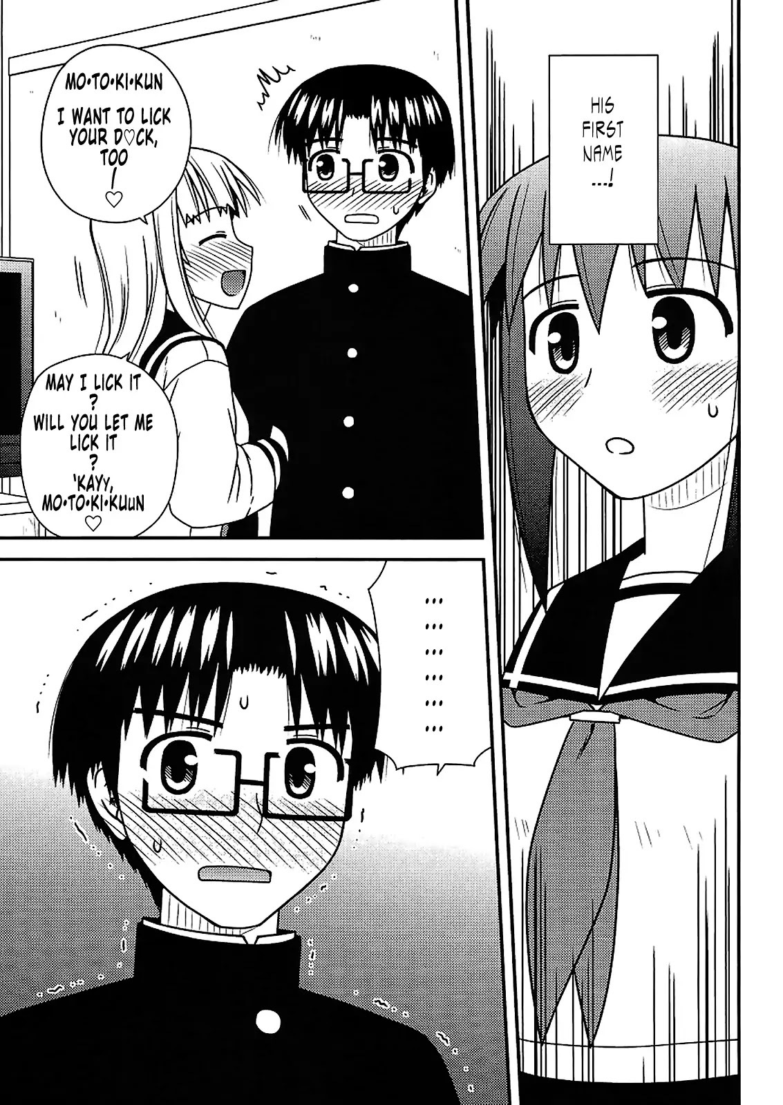 Koe de Oshigoto! Chapter 22 page 27 - Chapter 22: Mysterious Feelings