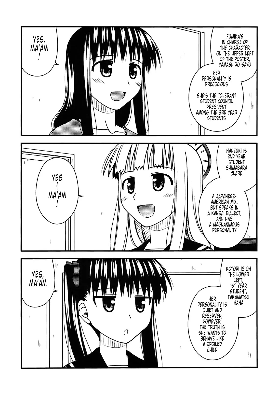 Koe de Oshigoto! Chapter 22 page 3 - Chapter 22: Mysterious Feelings