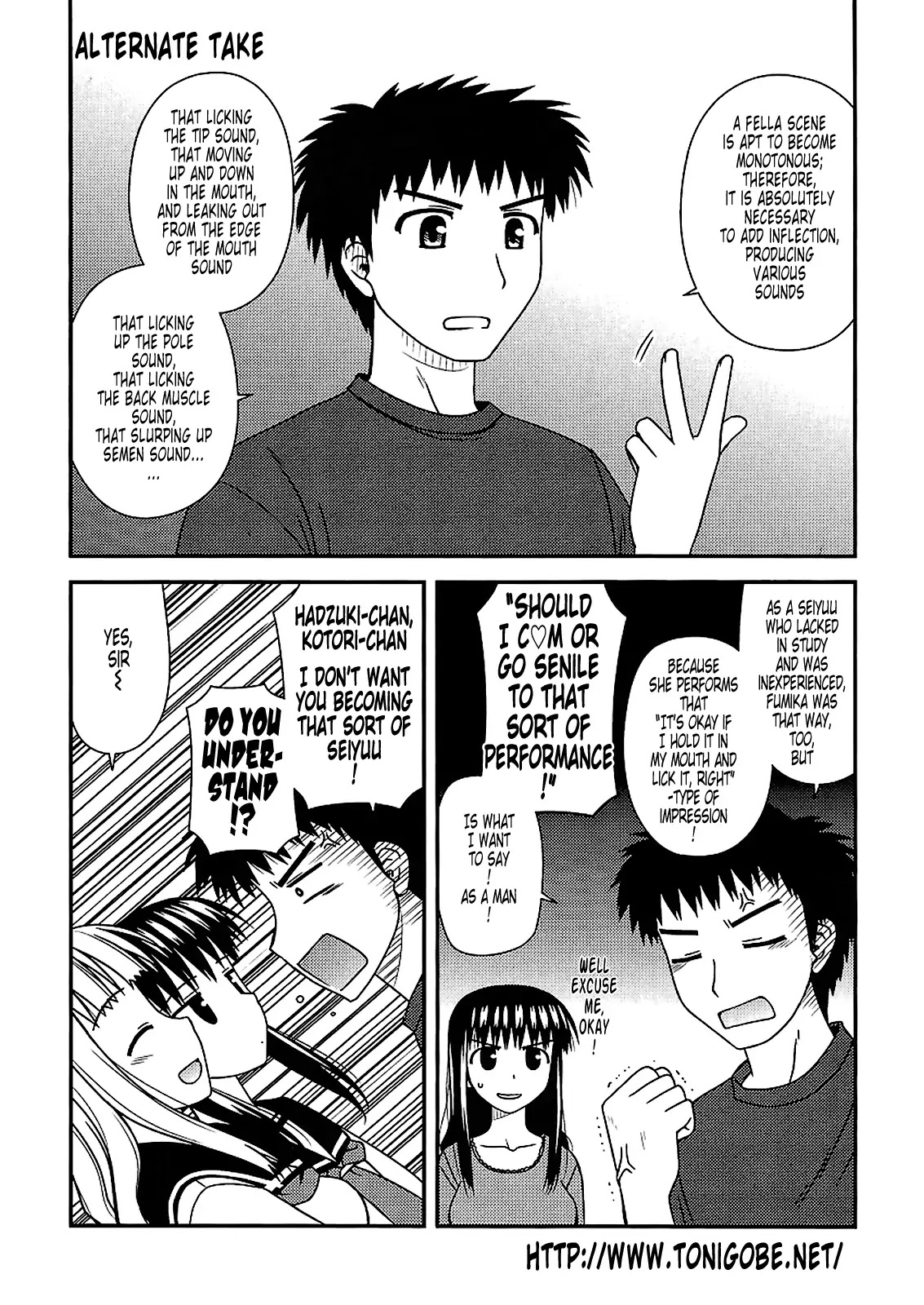 Koe de Oshigoto! Chapter 22 page 31 - Chapter 22: Mysterious Feelings